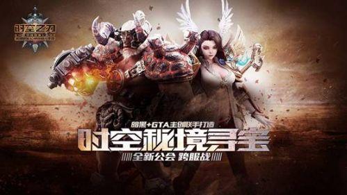 无忧国际wy6999