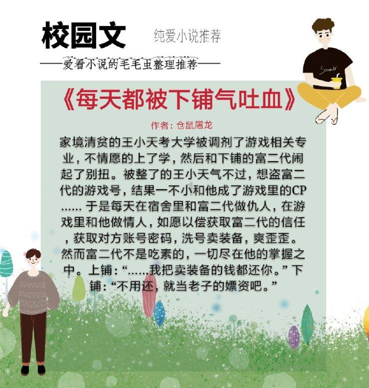 从现代用自己发明的时光机穿越到清朝也可以自己或带上那时的人回到现代-有问必答平台